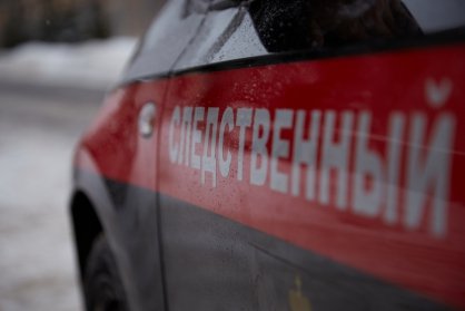 В Новомосковске завершено расследование уголовного дела по факту получения взятки сотрудником полиции