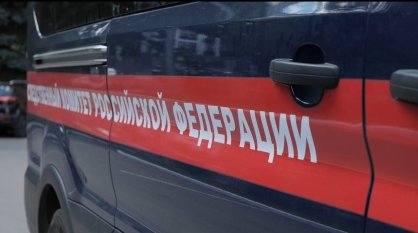 В Новомосковске возбуждено уголовное дело по факту убийства местного жителя