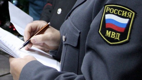 Полиция в Новомосковске установила подозреваемого в краже денежных средств с банковского счёта