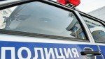 В Новомосковске при содействии сотрудников ППСп раскрыт грабеж мобильного телефона у местного жителя